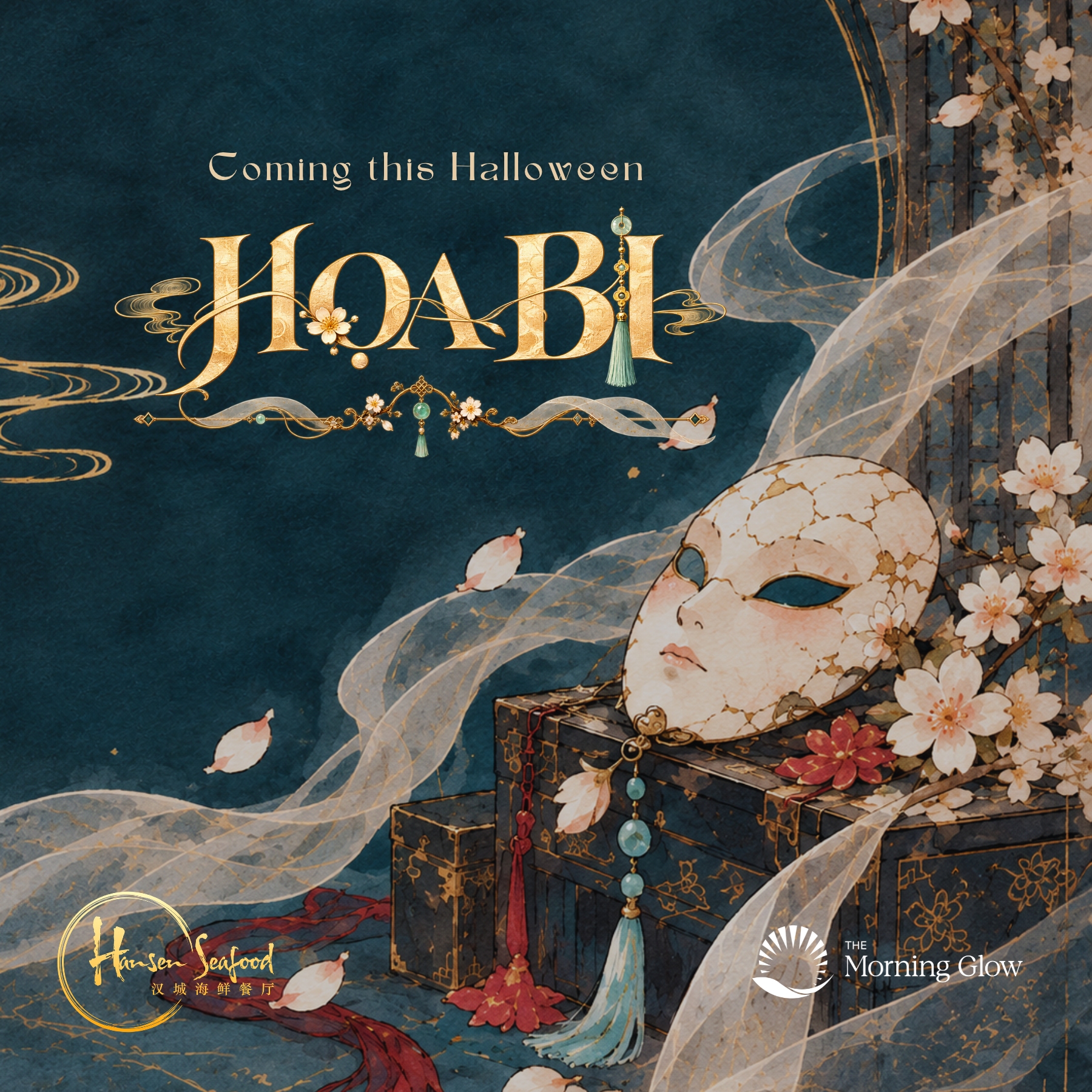 Đêm Halloween - Dạ Khúc Hoạ Bì